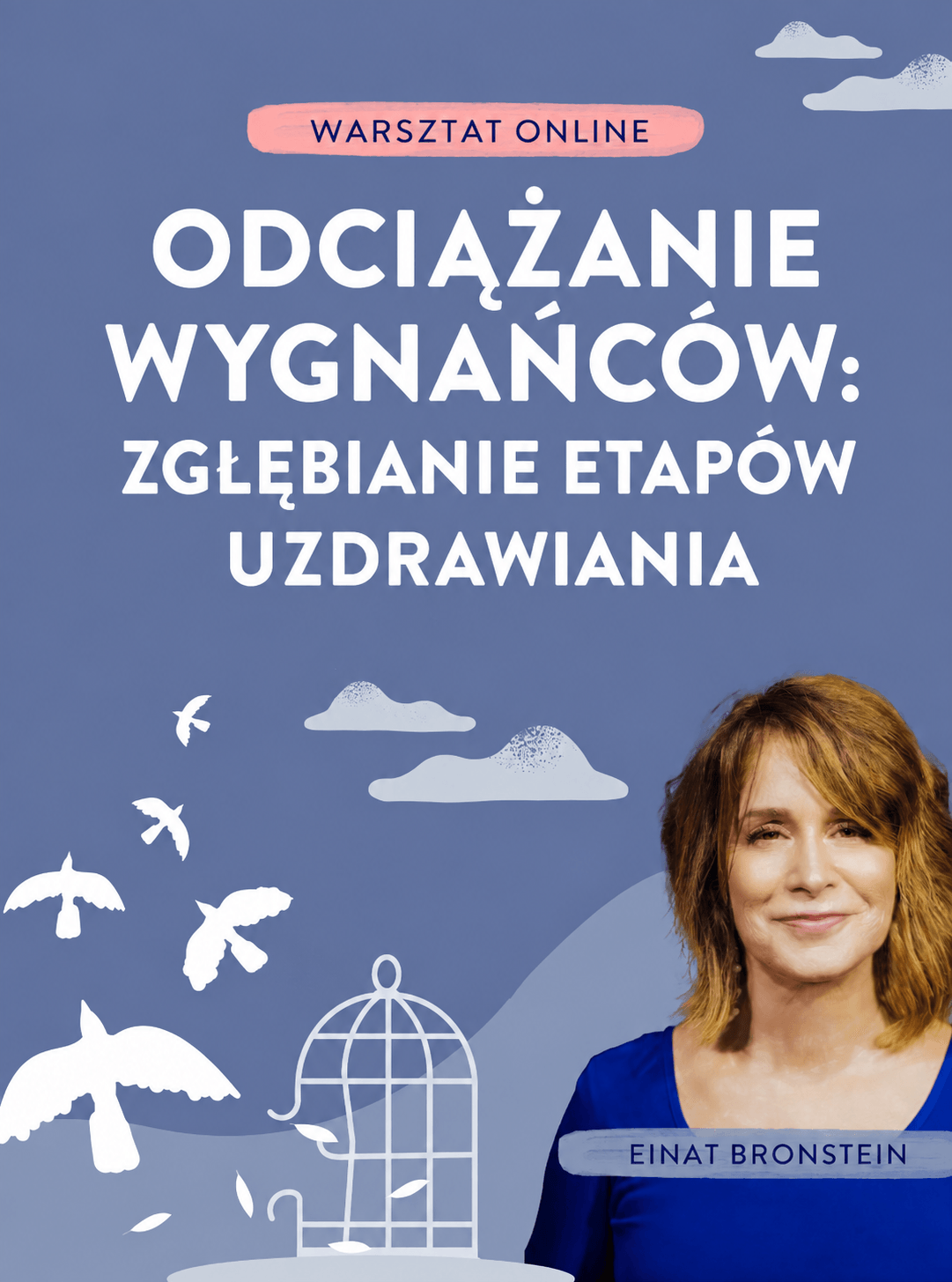 Odciążanie